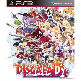 Disgaea D2 A Brighter Darkness Game Disgaea D2 A Brighter Darkness Game
